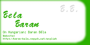 bela baran business card